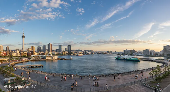 Ниси-ку, Йокогама