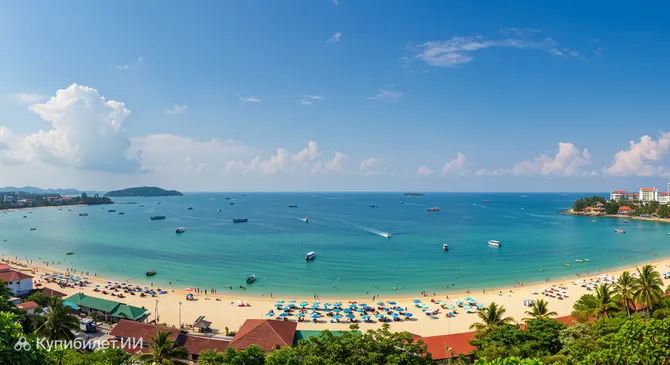 Сиануквиль