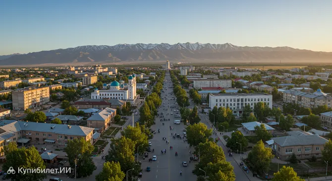 Талдыкорган