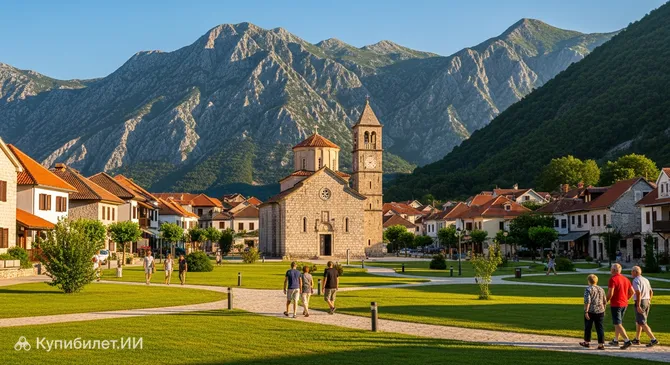 Андриевица