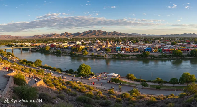 Сьюдад-Акунья