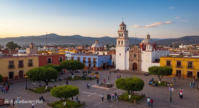 Комитан де Домингес