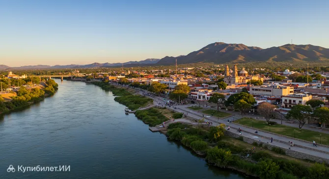 Сан-Луис-Рио-Колорадо