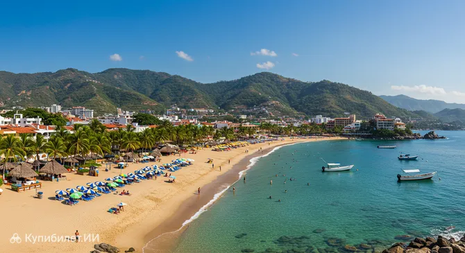 Сиуатанехо