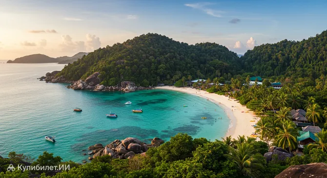 Остров Тиоман