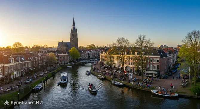 Алфен-ан-ден-Рейн