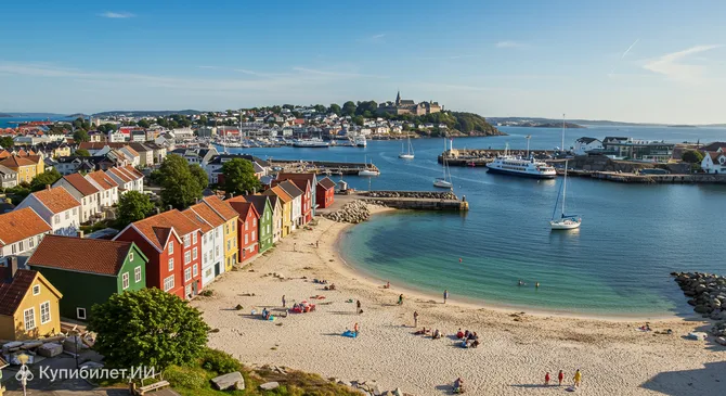 Кристиансанн