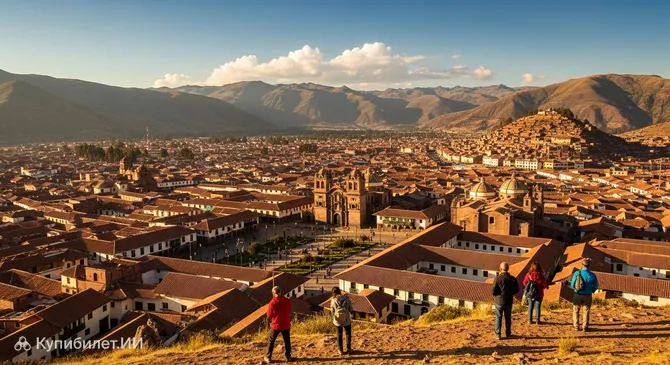 Андауайлас