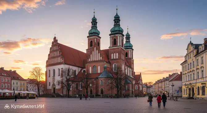 Пекары-Слёнске