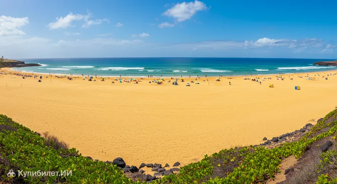 Порту-Санту