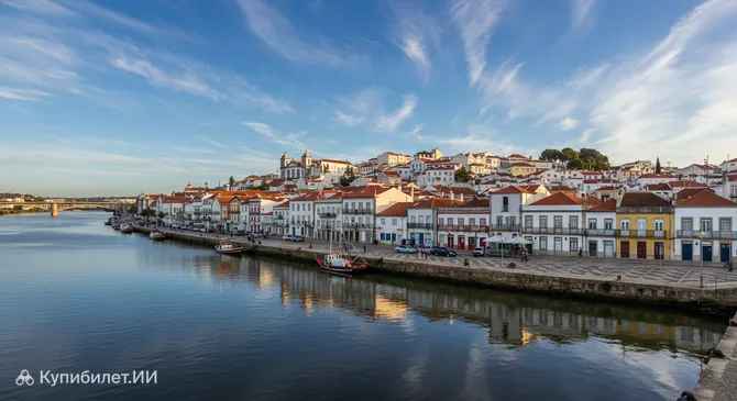 Вила-Реал-де-Санту-Антониу