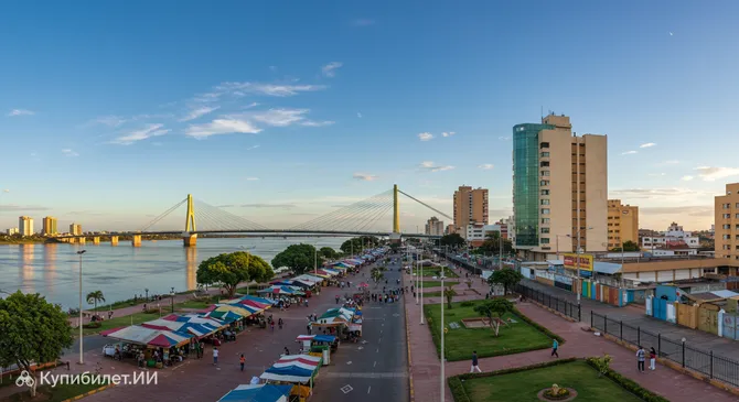 Сьюдад-дель-Эсте