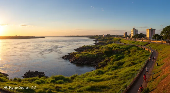 Сальто-дель-Гуайра