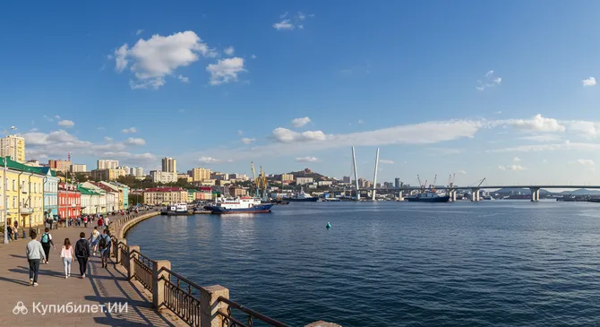 Владивосток