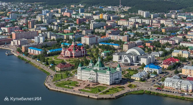 Южно-Сахалинск