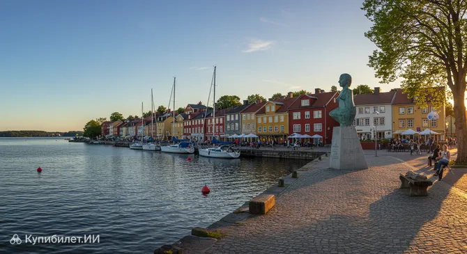 Кристинехамн