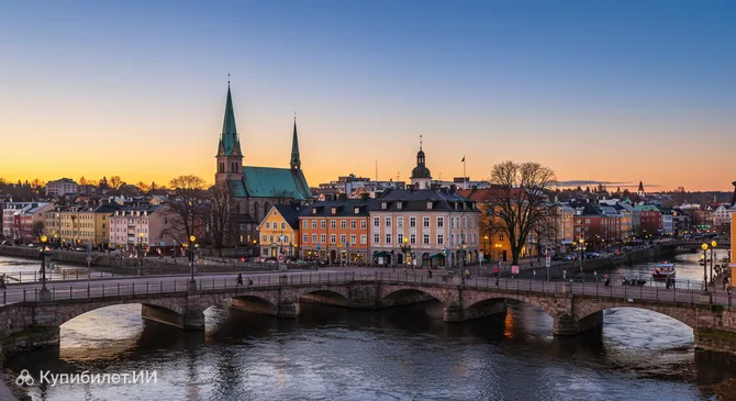 Сундсвалль