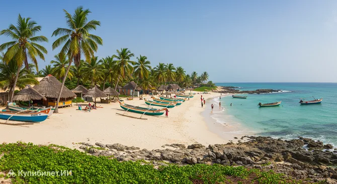 Кап Скиринг