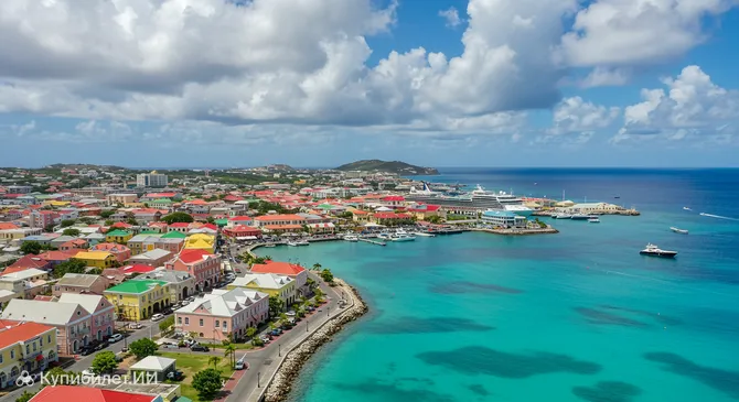 Филипсбург