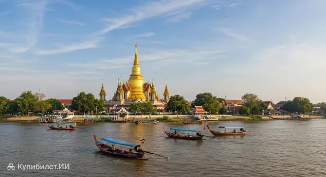 Пхитсанулок