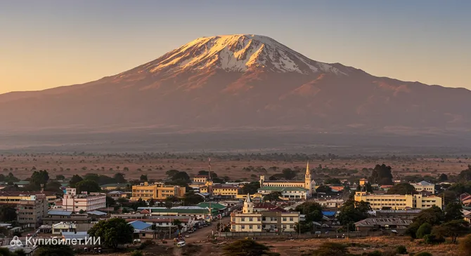 Килиманджаро