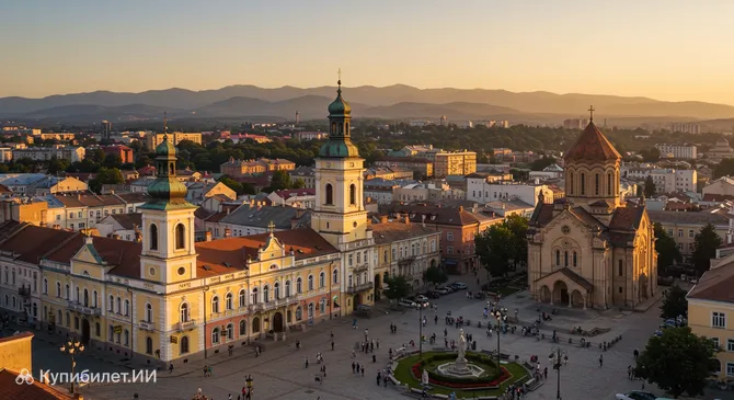 Ивано-Франковск