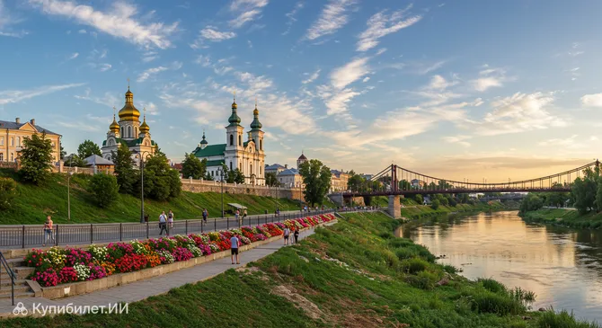 Хмельницкий