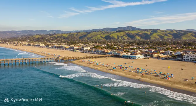 Карпинтерия