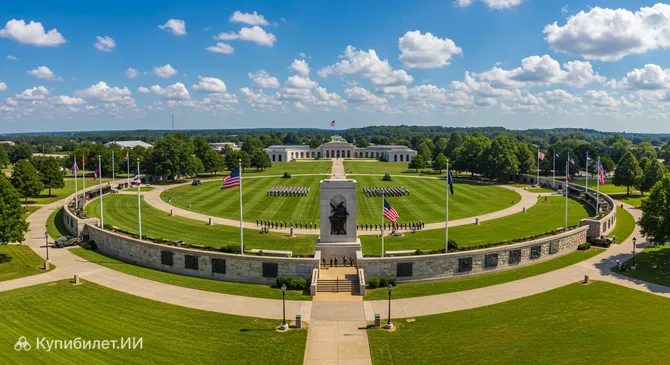 Форт Беннинг