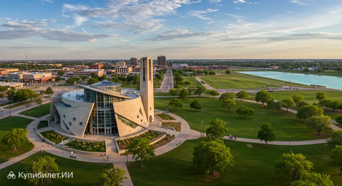 Гарден-Сити