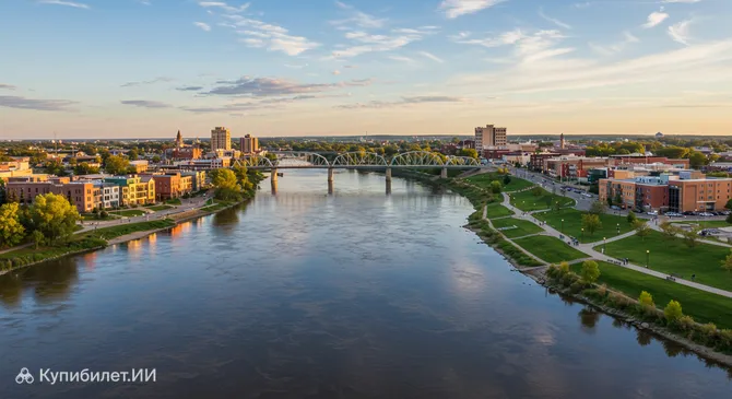 Гранд-Форкс