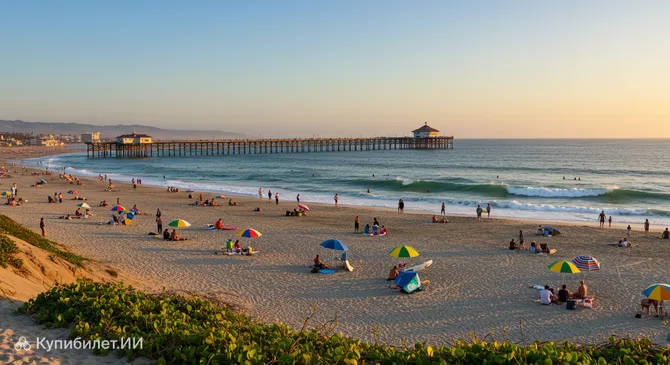 Империал-Бич