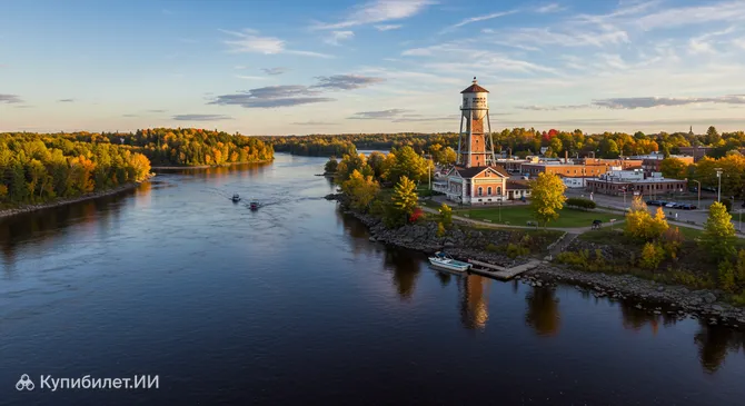 Интернэшнл-Фолс