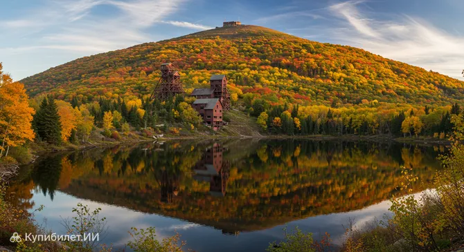 Айрон-Маунтин