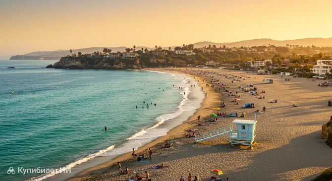 Лагуна-Бич
