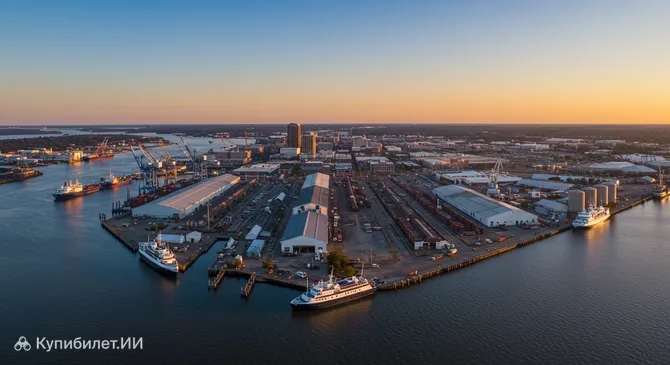 Норт-Чарлстон