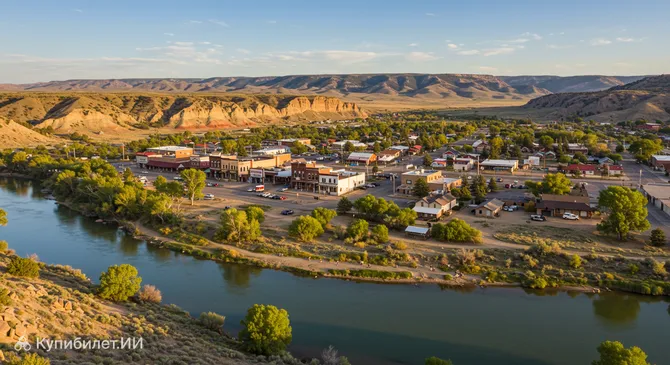 Рок-Спрингс