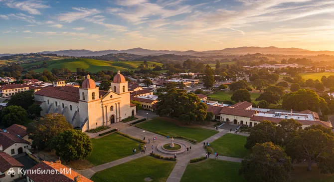 Сан-Луис-Обиспо