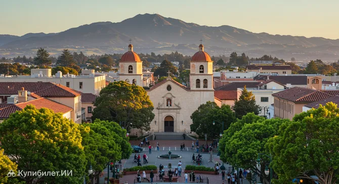 Сан-Рафаэль