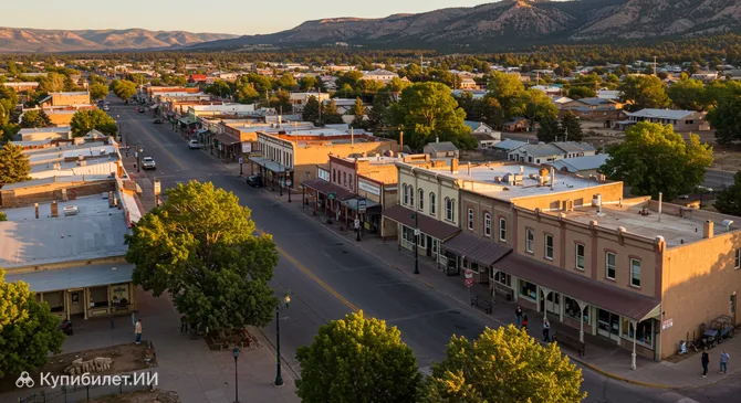 Силвер-Сити