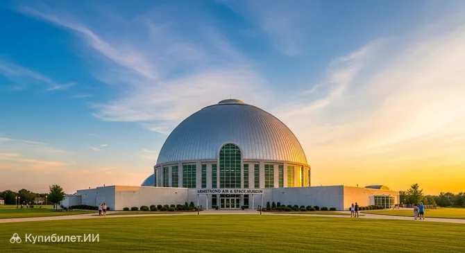 Вапаконета