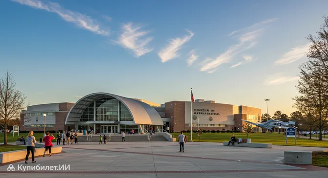 Уорнер-Робинс