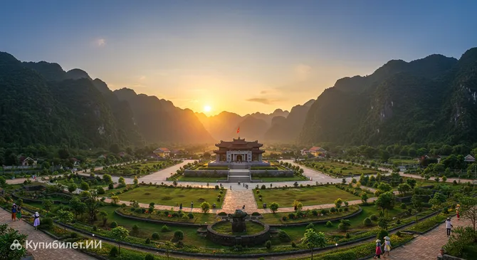 Дьенбьенфу