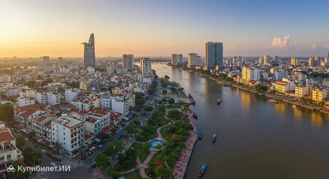 Тху Дау Мот