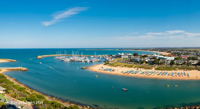 Порт-Альфред