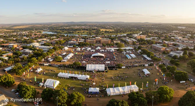 Почефструм