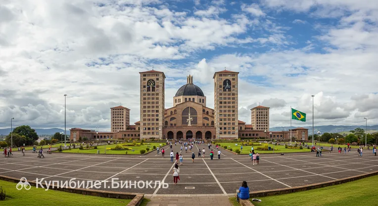 Национальное Святилище Богоматери Апаресиды