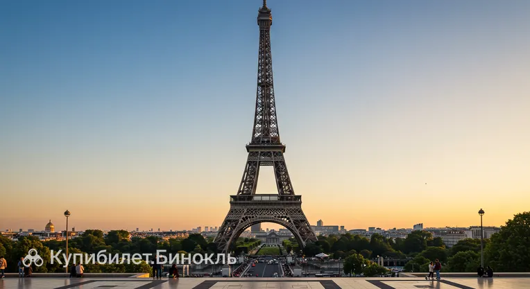 Эйфелева башня
