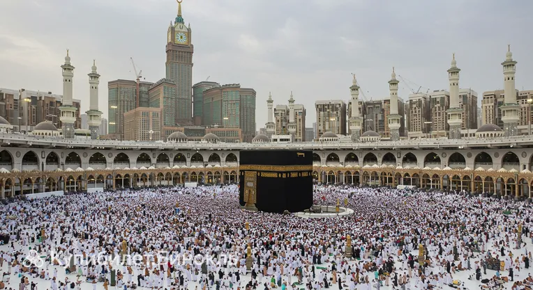 Мечеть аль-Харам