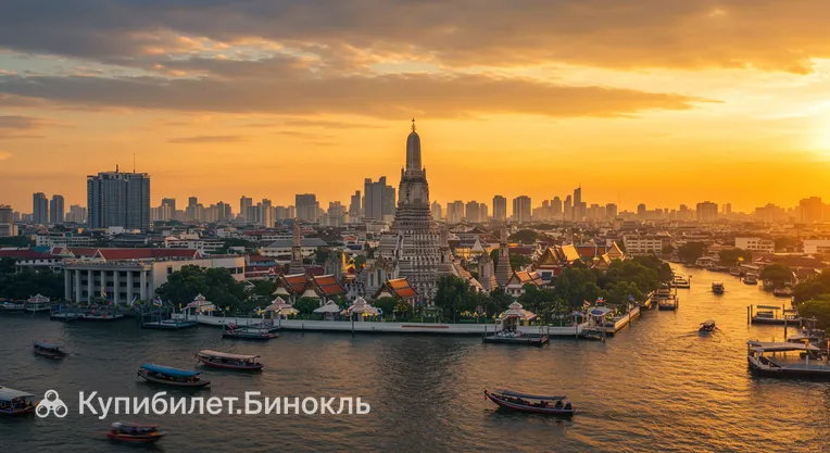 Бангкок image